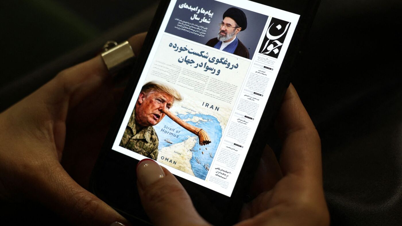 Informacinis karas tarp JAV ir Irano